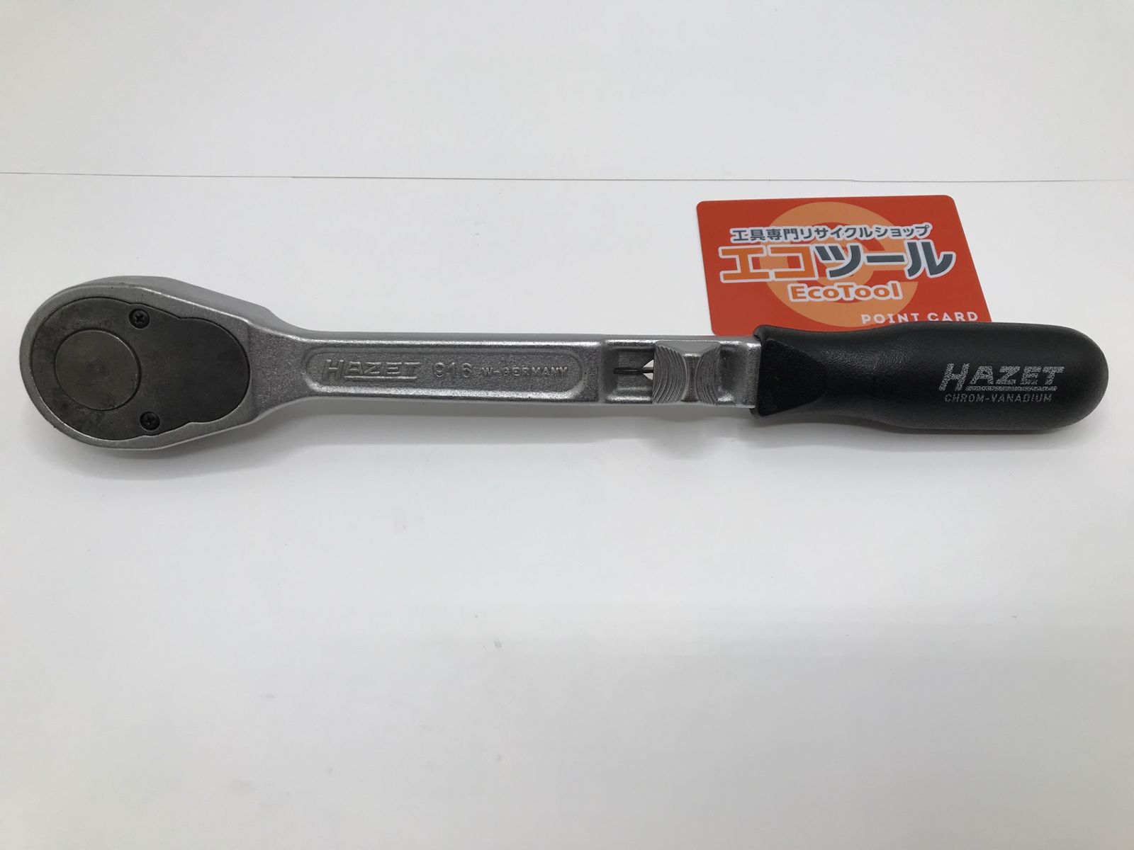 【中古品】HAZET/ハゼット 916 1/2ラチェットハンドル [IT_BU8RO][岡岩][M05]