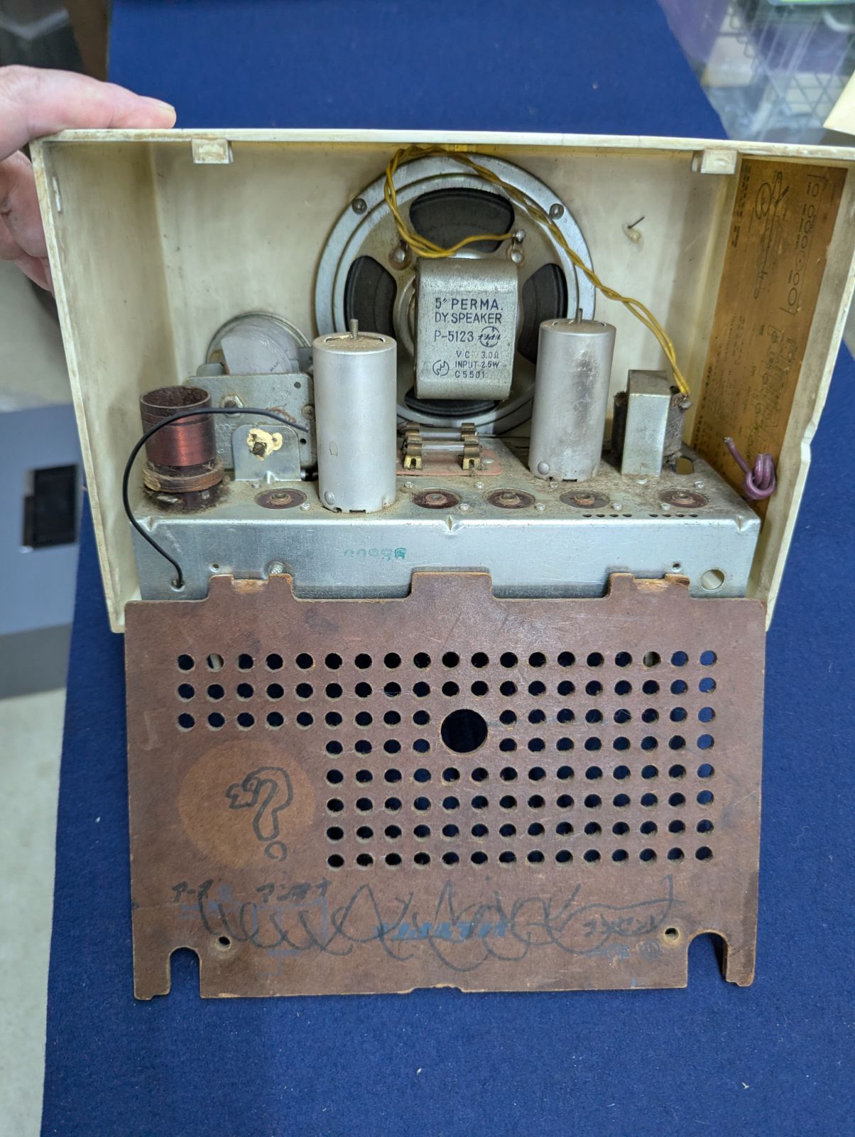 松下電器産業 ナショナル 真空管ラジオ CX-430ジャンク品 - メルカリ
