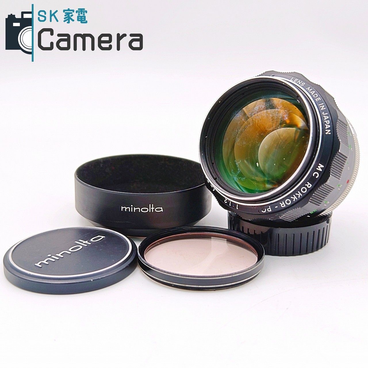 【中古】 MINOLTA MC ROKKOR-PG 58ｍｍ F1.2 ミノルタ ロッコール キャップ フード付き