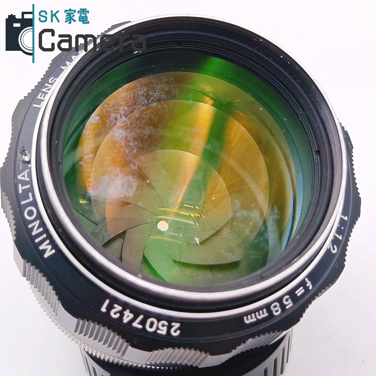 中古】 MINOLTA MC ROKKOR-PG 58mm F1.2 ミノルタ ロッコール
