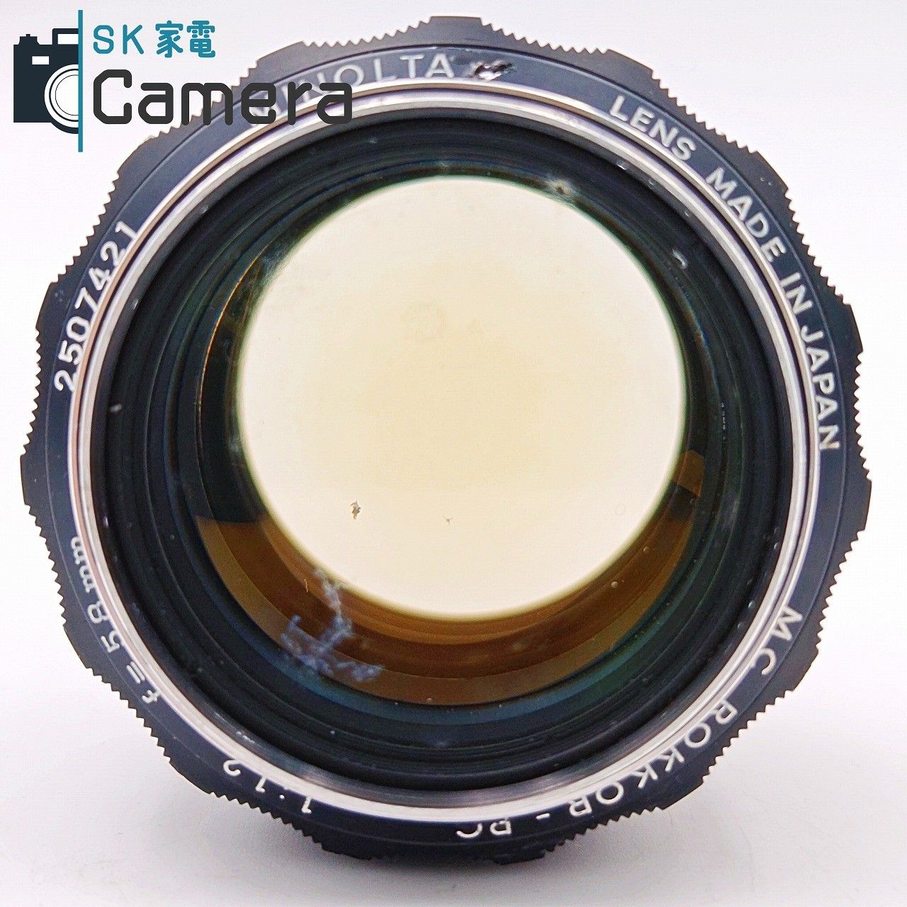 中古】 MINOLTA MC ROKKOR-PG 58mm F1.2 ミノルタ ロッコール
