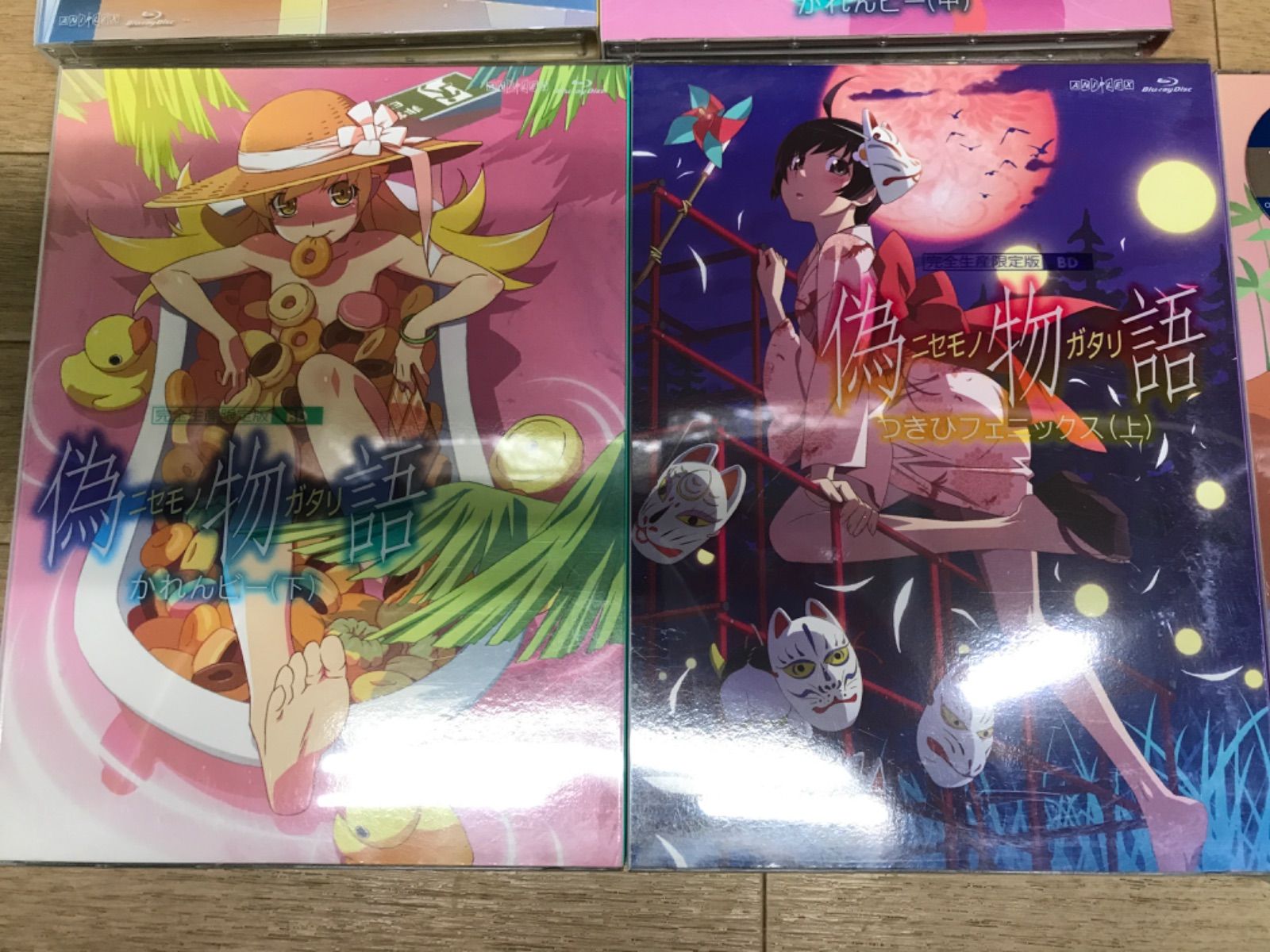 ☆【未開封品あり】偽物語 Blu-ray 5巻セット かれんピー・つきひ