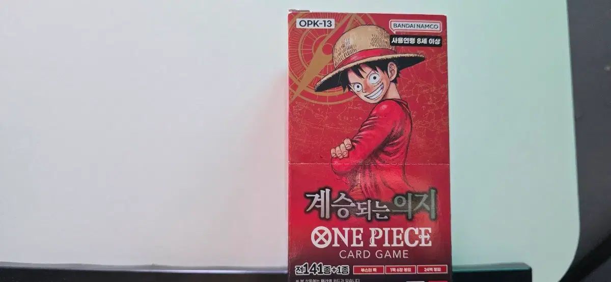ONE PIECE 13탄 受け継がれる意志