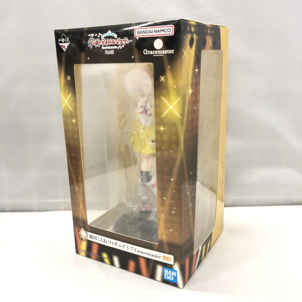 【中古】バンダイ 藤田ことね 一番くじ 学園アイドルマスター Part5 1/7 Gracemaster C賞 フィギュア[15]