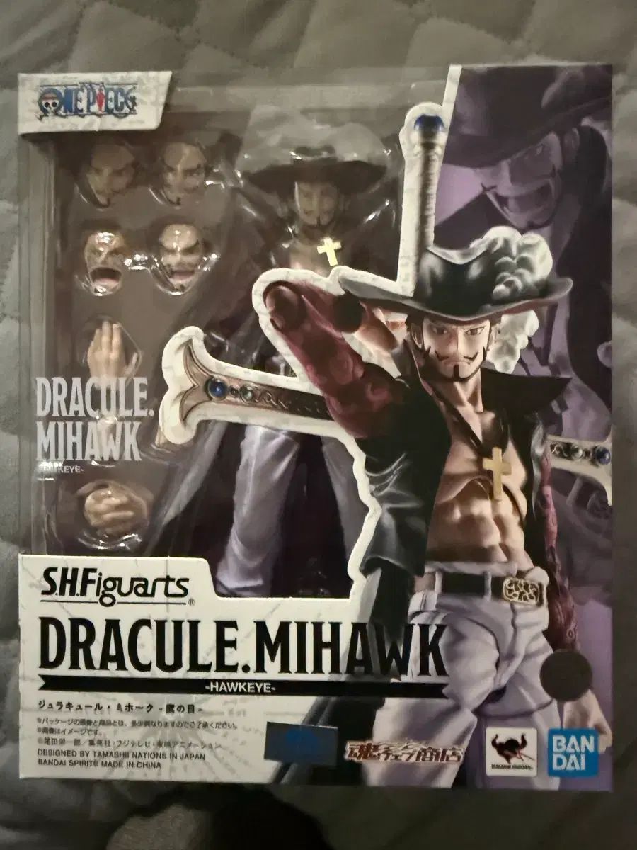 バンダイ SHFiguarts ジュラキュール・ミホーク フィギュア