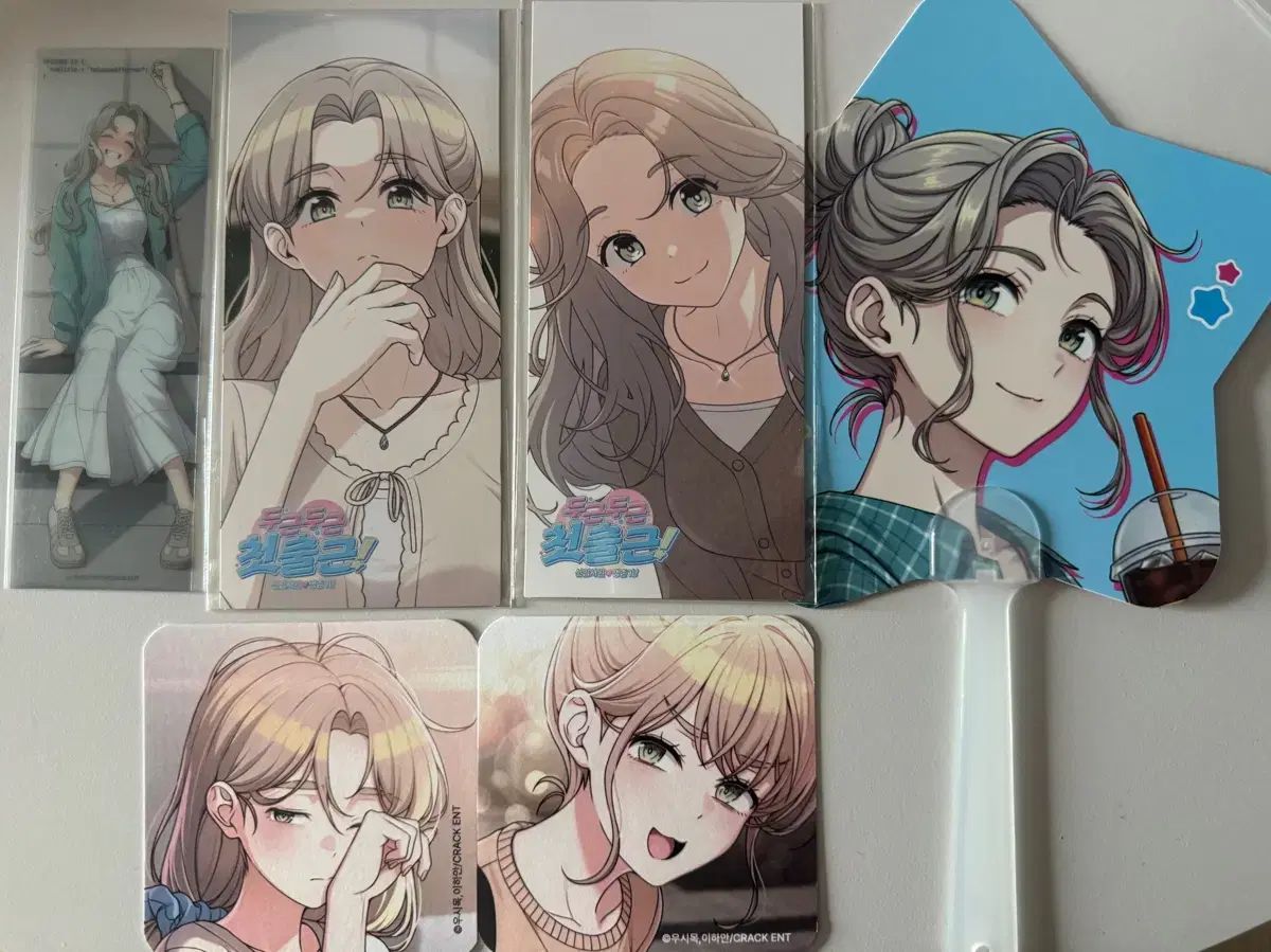 転職ローグ特典 エスター特典