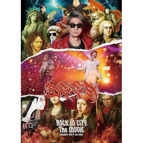 DVD / DEEN / ROCK IN CITY The MOVIE -complete live & all clips-