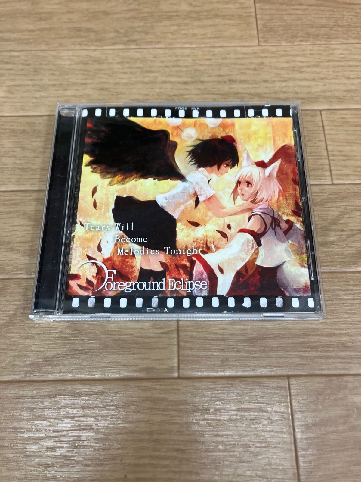 ☆Foreground Eclipse/Tears Will Become Melodies Tonight CD《HU27E