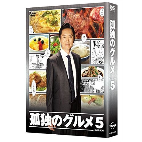 カクエキ！サマーフェス2025 B&ZAIダービー DVD