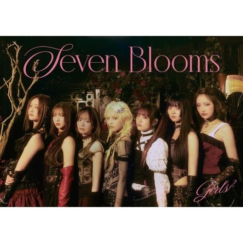 CD / Girls2 / Seven Blooms (CD+Blu-ray) (初回生産限定盤/豪華盤)
