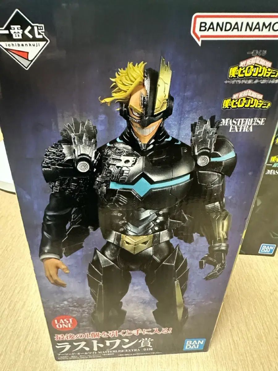 開封 送料込み18) 僕のヒーローアカデミア アーマード・オールマイト ラストワン フィギュア (半壊)