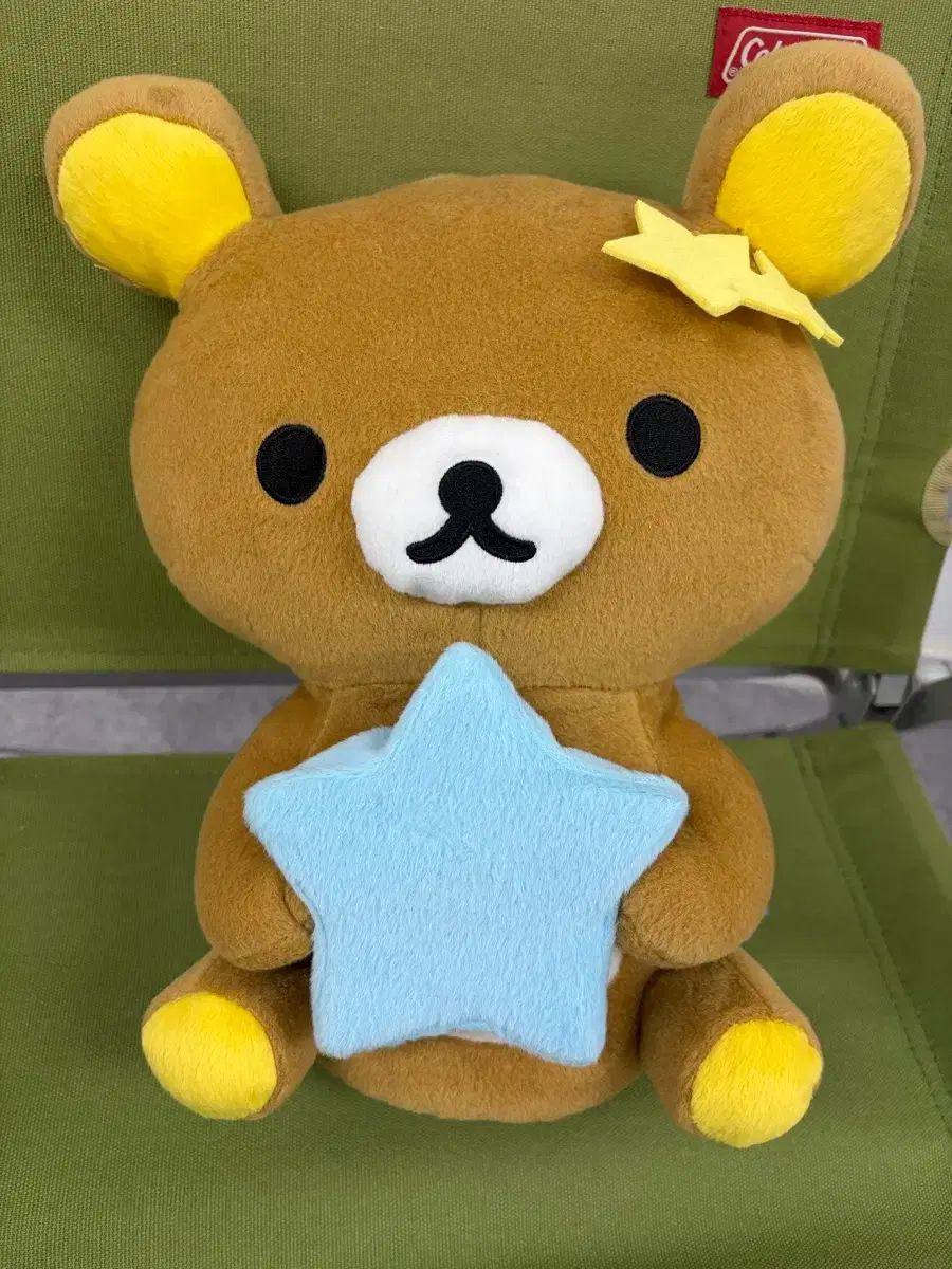 タグ付き) リラックマ ムードライト ぬいぐるみ