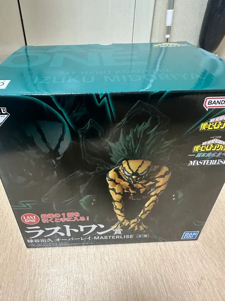 開封 送料込み(※メルカリshop取引では対象外)13) 僕のヒーローアカデミア 轟 焦凍 ラストワン フィギュア
