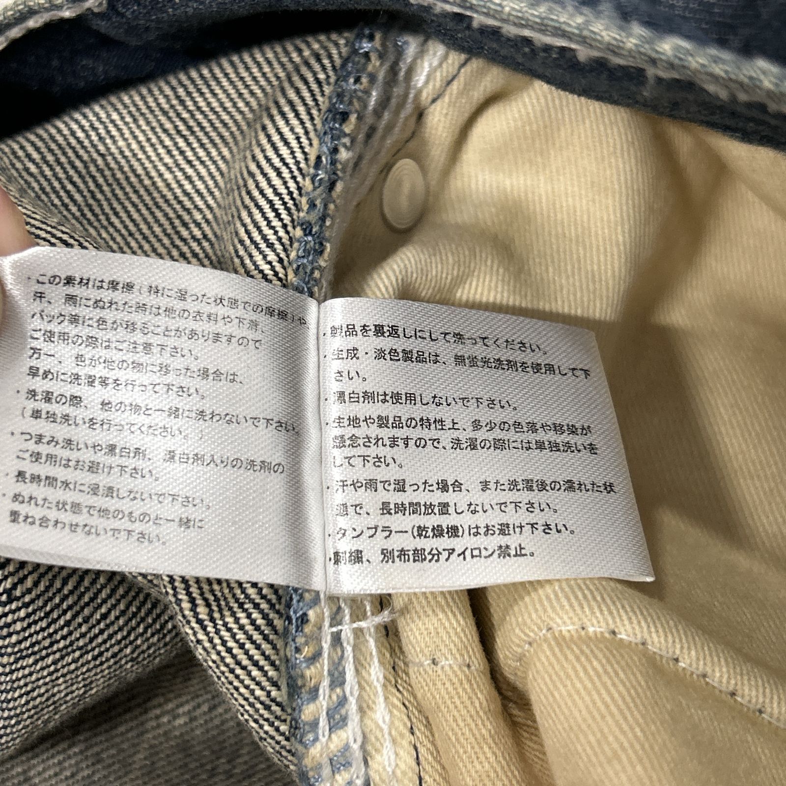 浜館76-2366] [店舗併売品] Indian Motorcycle インディアンモト