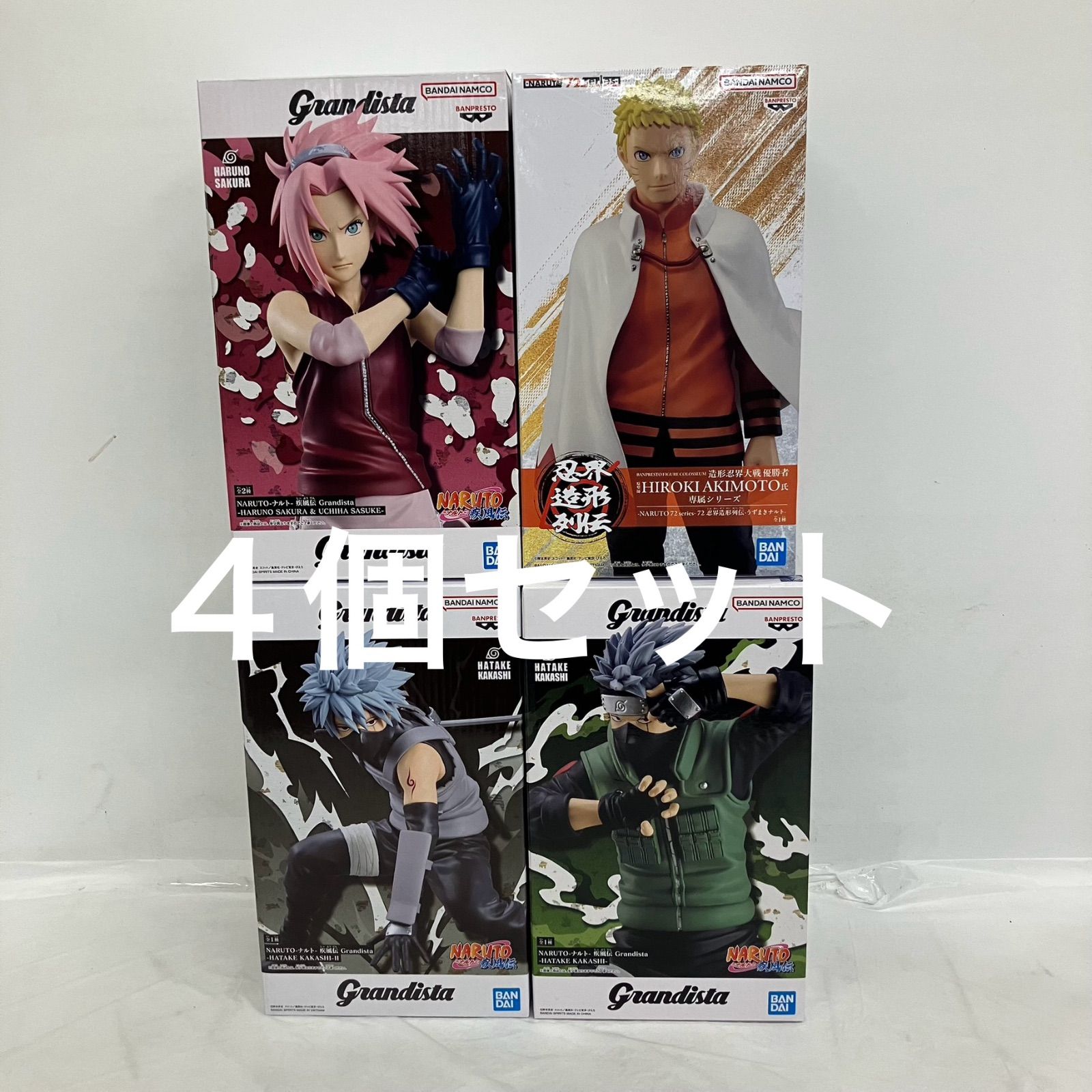 未開封 NARUTO ナルト疾風伝 Grandista はたけカカシ はたけカカシ Ⅱ 