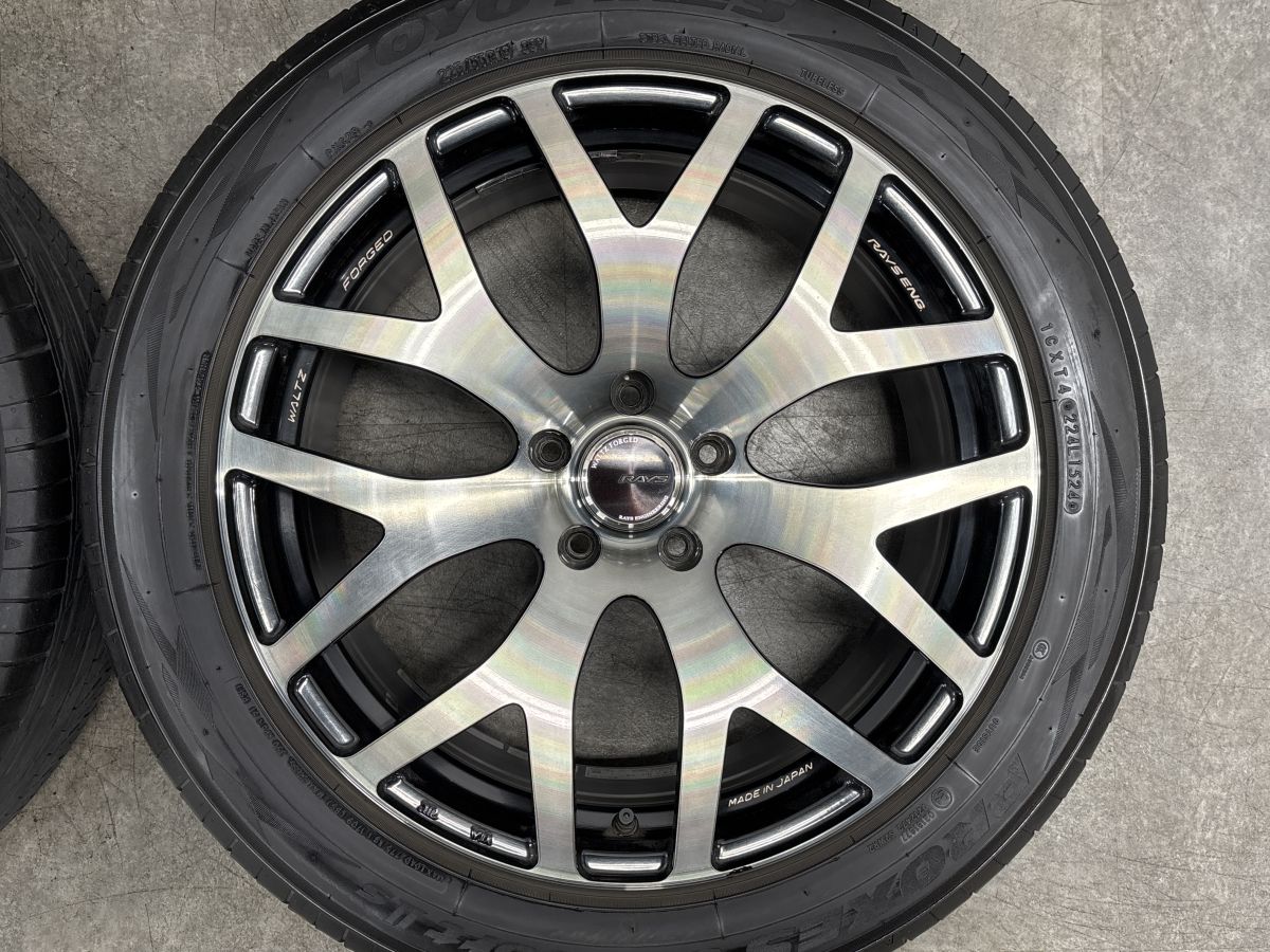 鍛造品】RAYS WALTZ FORGED S7 19in 8J +48 PCD114.3 PROXES Comfort