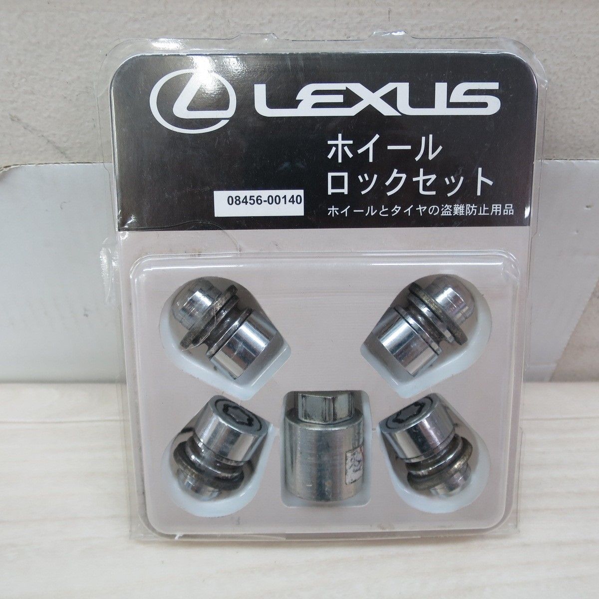 ホイール ロックナット 純正タイプ トヨタ / レクサス M14×1.5