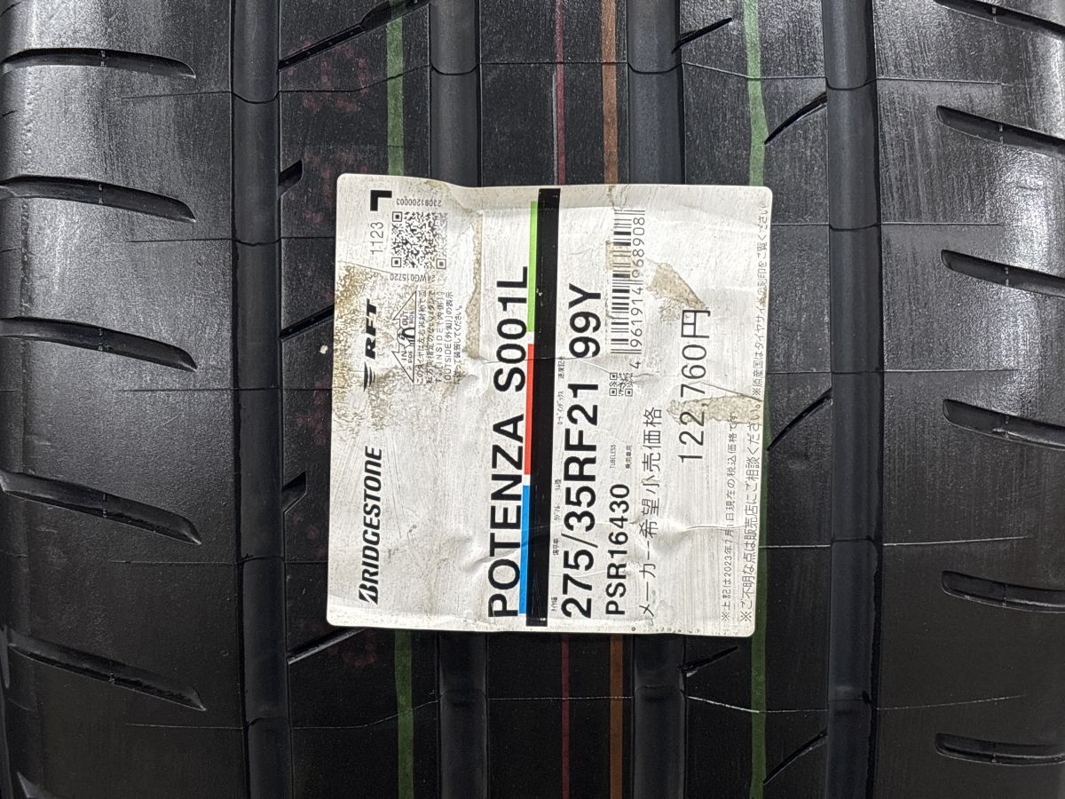 ラベル付き未使用品】ブリヂストン ポテンザ S001L RFT 275/35RF21 275