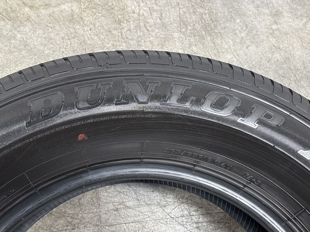 2025年製 バリ溝】ダンロップ グラントレック AT23 265/65R18 タイヤ 