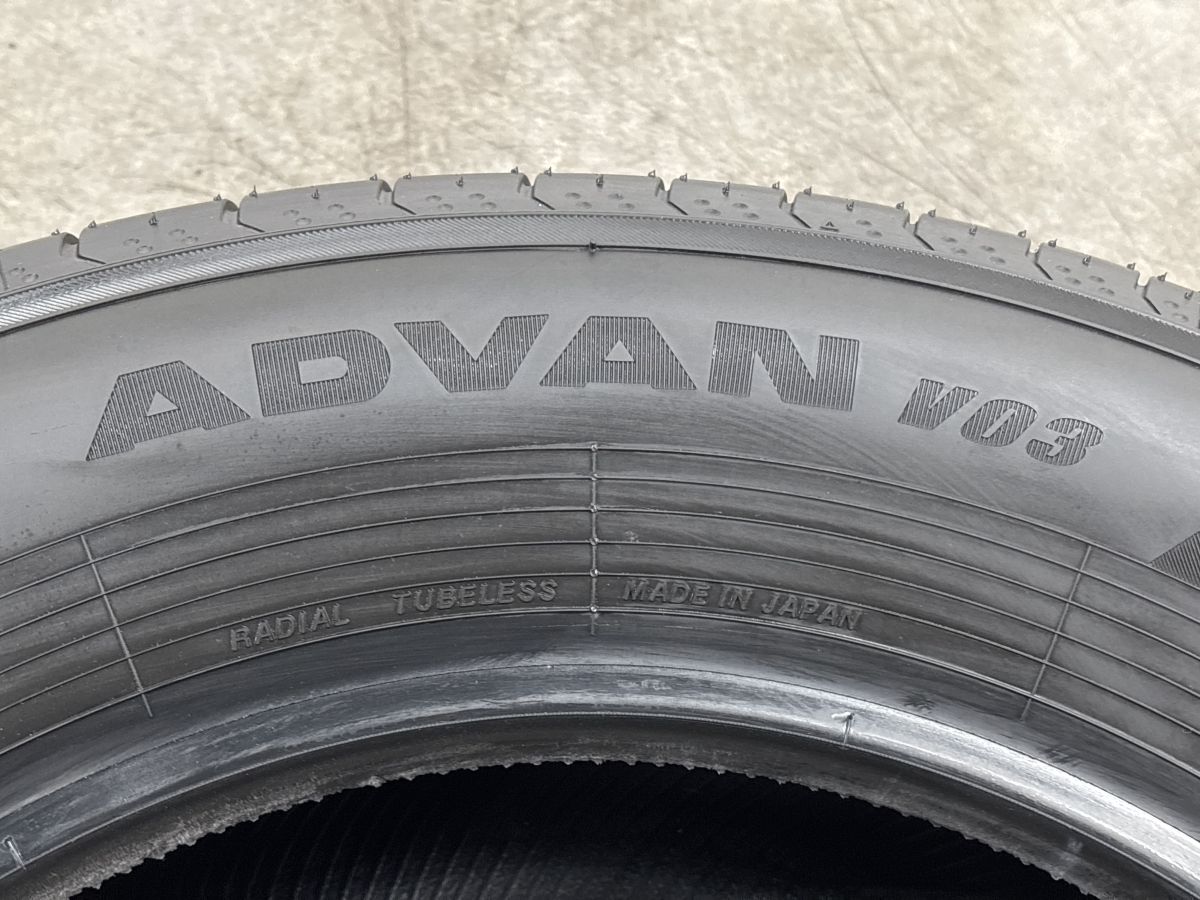 2026年製 新車外し品】ヨコハマ アドバン V03 225/65R17 4本 バリ溝