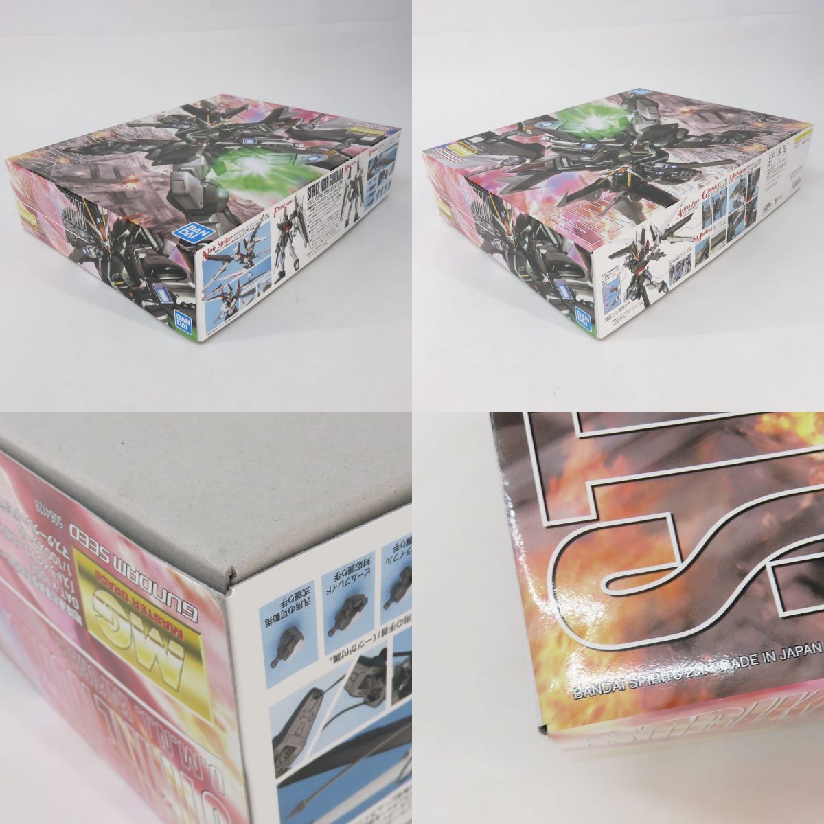 未組立】MG 1/100 ストライクノワールガンダム 機動戦士ガンダムSEED