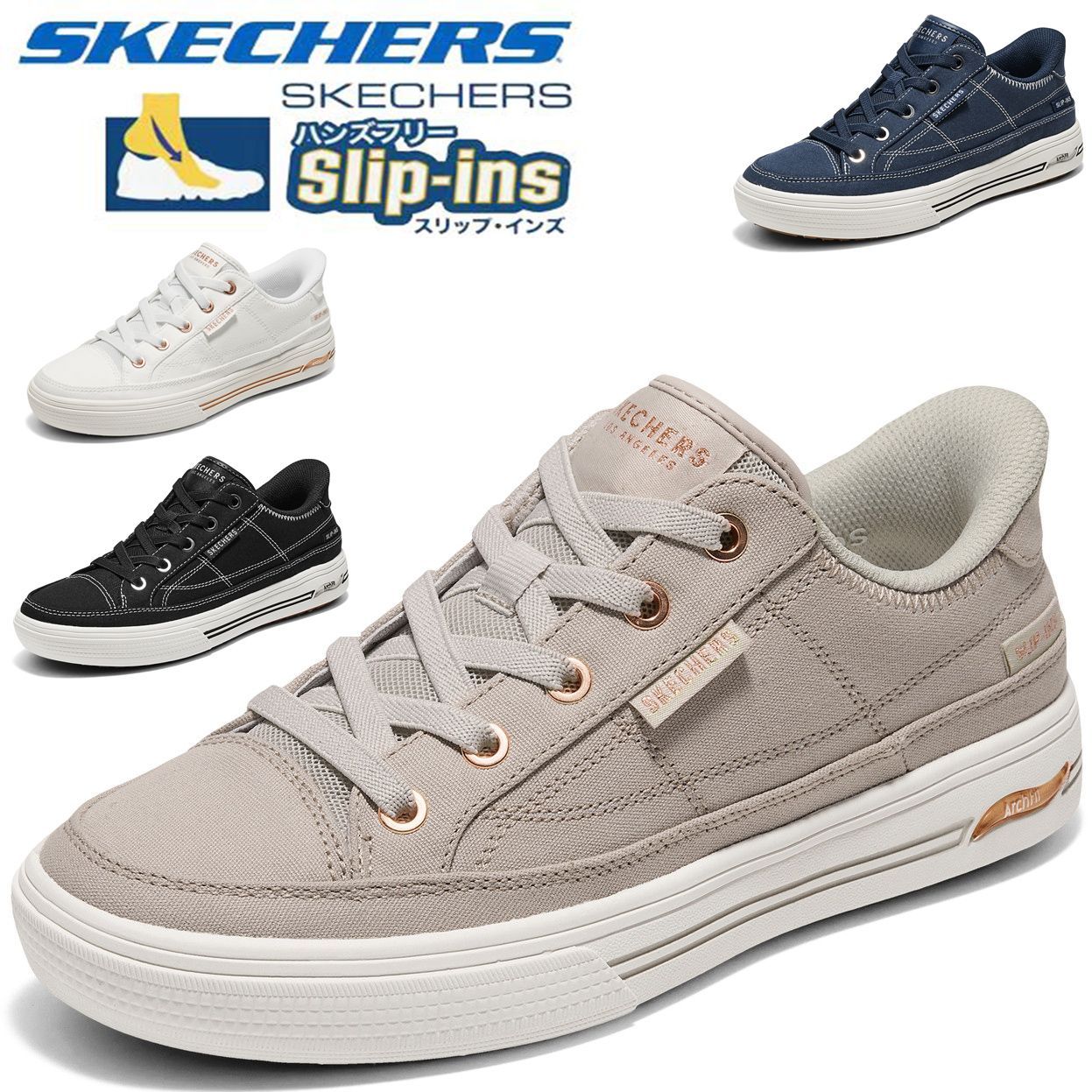 新品 箱あり Skechers スケッチャーズ スリップインズ レディース厚底キャンバススニーカー ハンズフリー脱ぎ履き簡単 幅広ワイド 軽くて滑りにくい 足が疲れにくい膝腰ラク 健康ウォーキングシューズ 新作新着 50 代におすすめ 177197