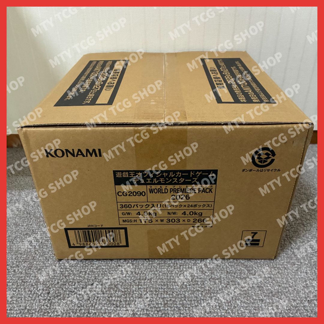 遊戯王OCG デュエルモンスターズ WORLD PREMIERE PACK 2026 WPP2026 1
