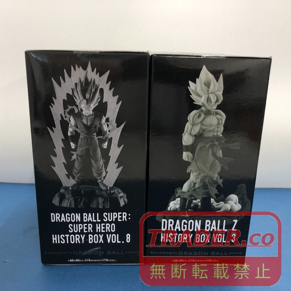 02w25554 ドラゴンボール プライズフィギュア 2個セット History Box