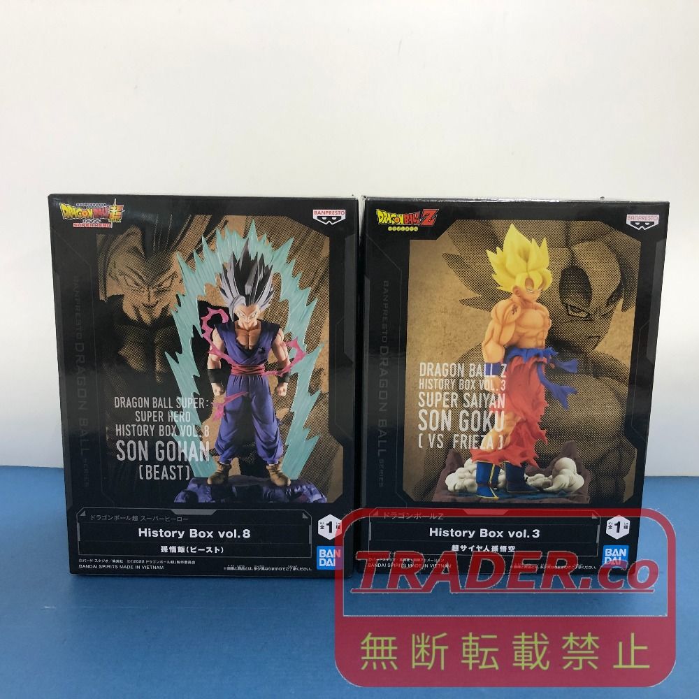 02w25554 ドラゴンボール プライズフィギュア 2個セット History Box