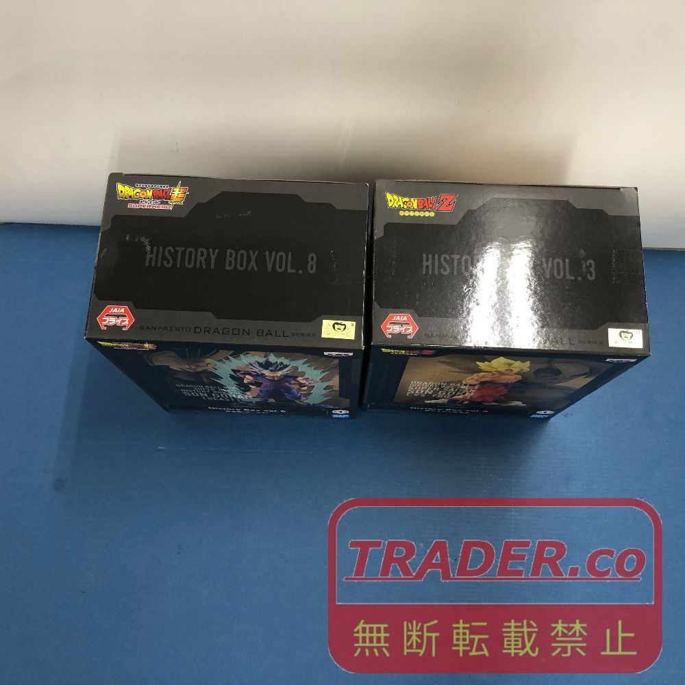 02w25554 ドラゴンボール プライズフィギュア 2個セット History Box