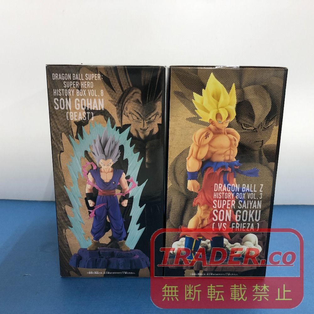 2025 D85 FW S802 JP ソンゴハン・ソンゴク セット　連番 02w25554 ドラゴンボール プライズフィギュア 2個セット History Box