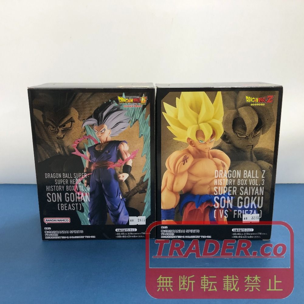 ドラゴンボール プライズフィギュア ８点セット 02w25554 ドラゴンボール プライズフィギュア 2個セット History Box