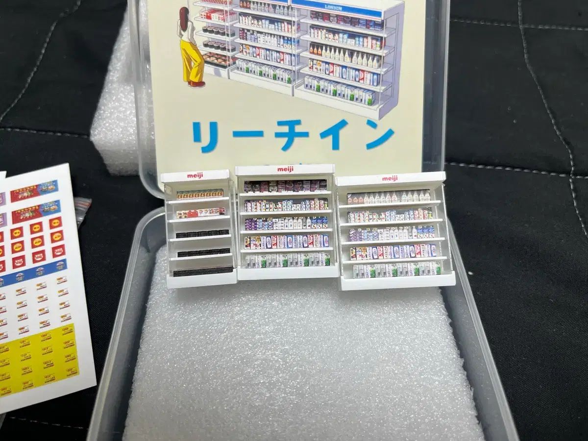 1/64 コンビニ ジオラマ 牛乳 陳列棚 冷感素材 ミニチュア トイ
