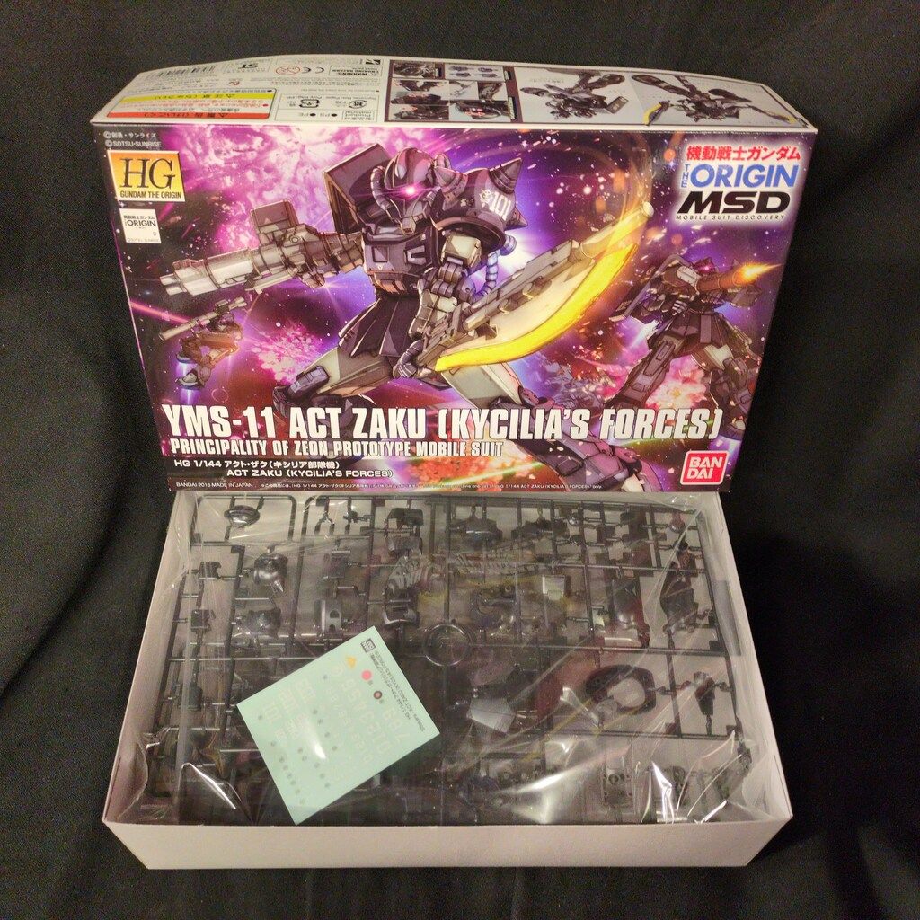 ガンプラ HG ORIGIN キシリア 部隊機 まとめ売り The origin キシリア部隊 マーク HG 1 144 アクト・ザク キシリア部隊