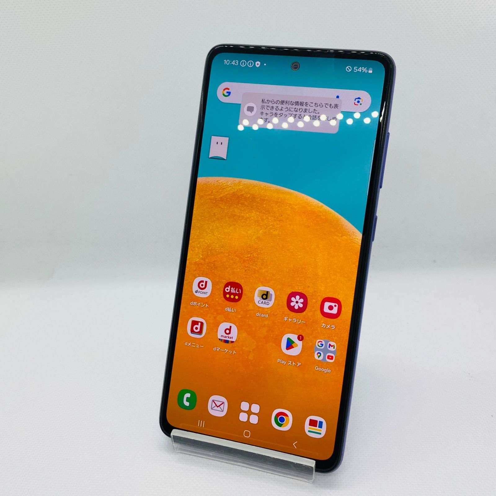 ★【訳あり品】 Galaxy A52 5G SC-53B SC-53B 128GB パープル docomo 管理:efw2