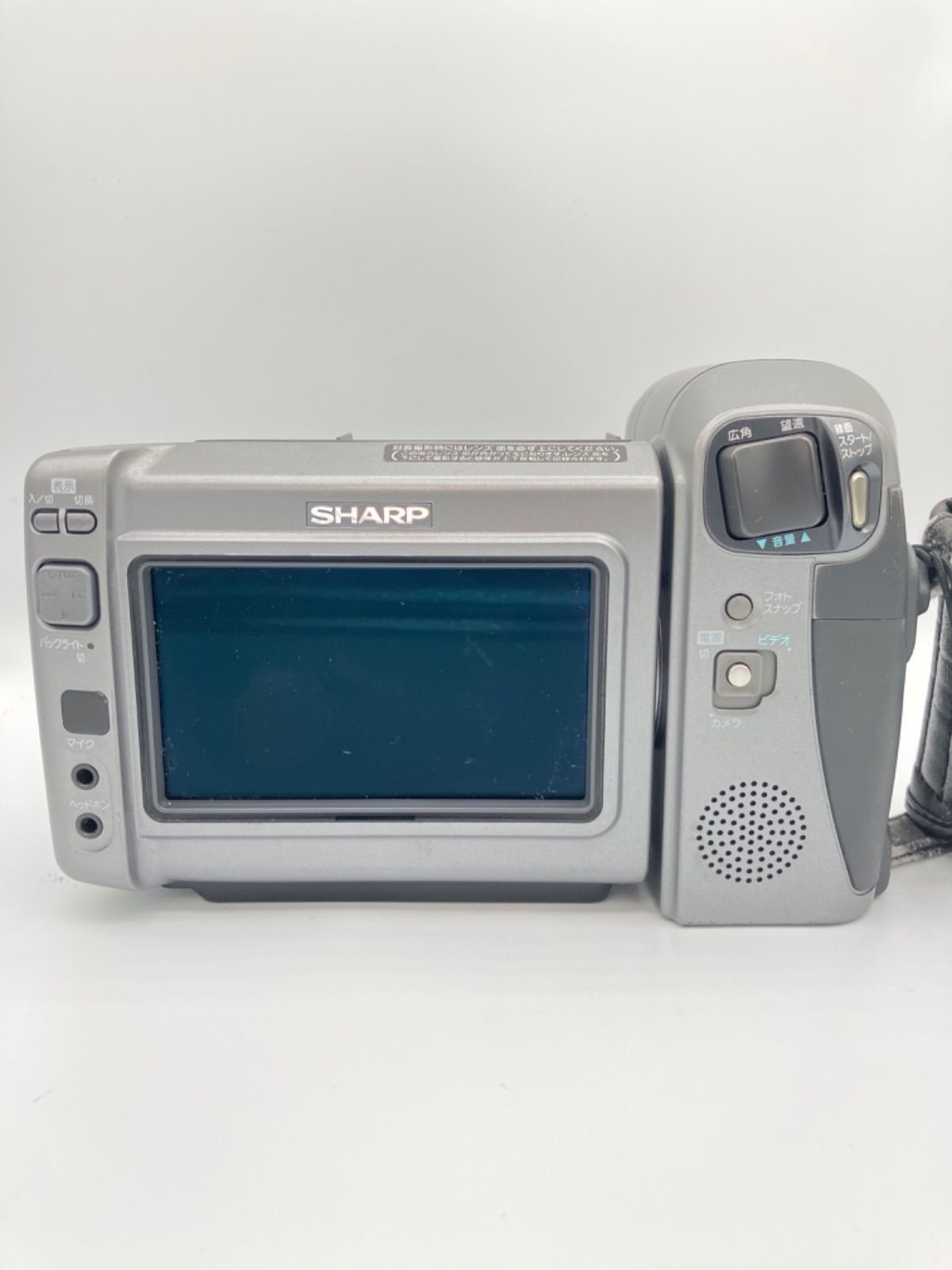 □ SHARP シャープ VL-DH4000 ビデオカメラ - メルカリ