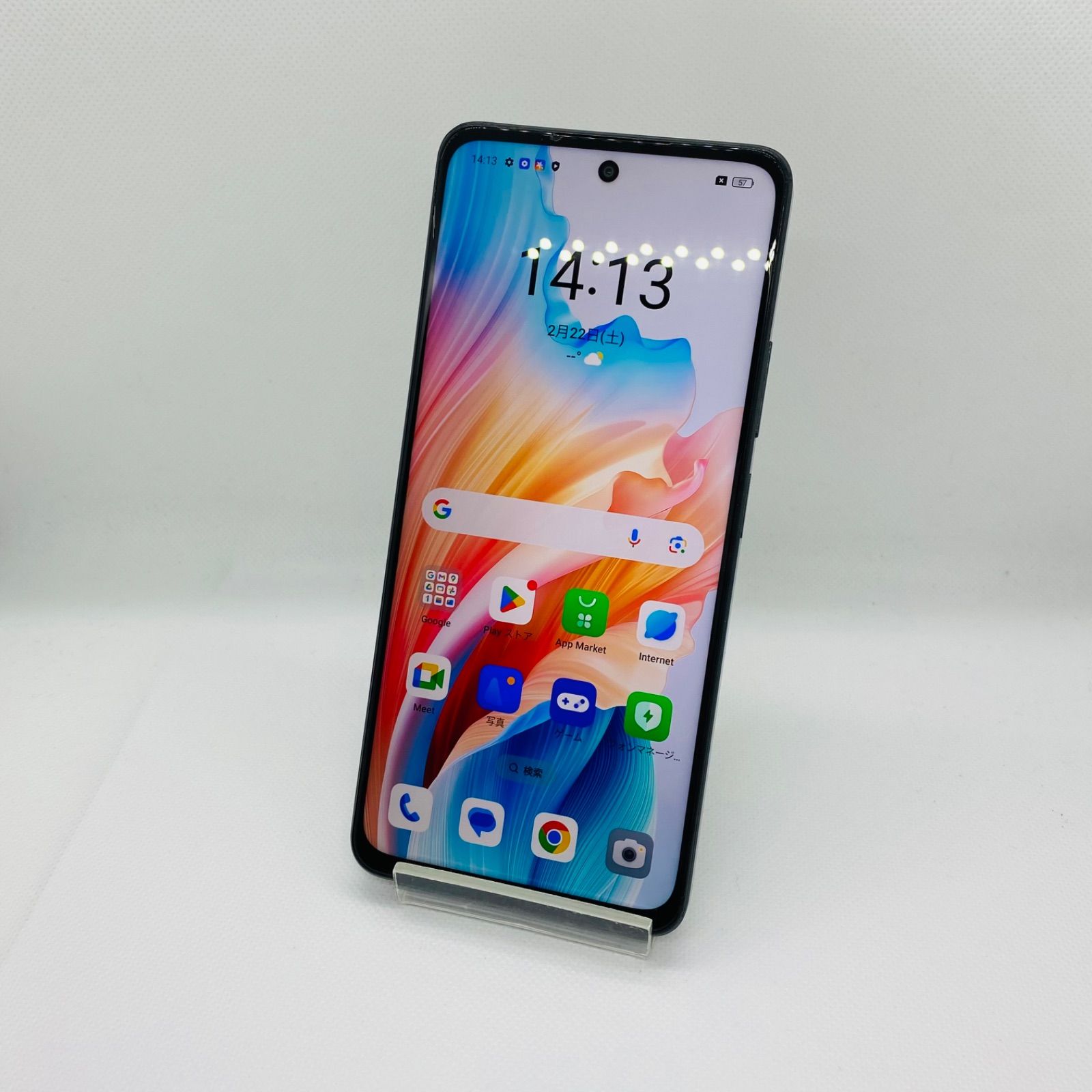 訳あり】OPPO A79 5G ブラック SIMFREE CPH2557 - メルカリ