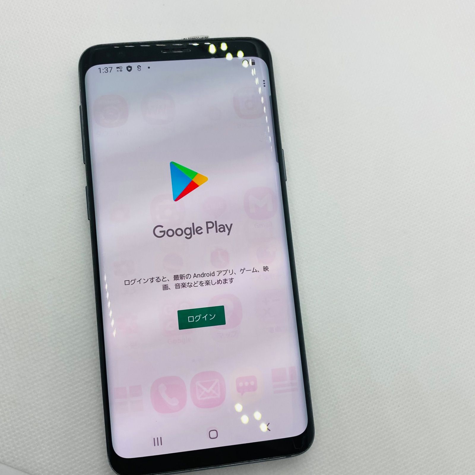 Galaxy S9 SC-02K 64GB ブラック docomo 訳あり- メルカリ