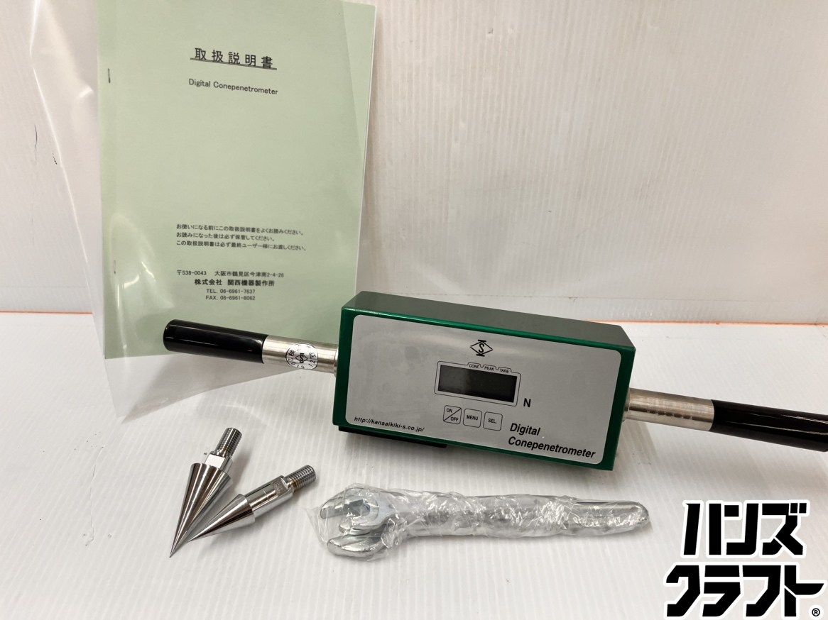 ★関西機器 デジタルコーンぺネトロメーター 型式不明 通電確認のみ 現状品