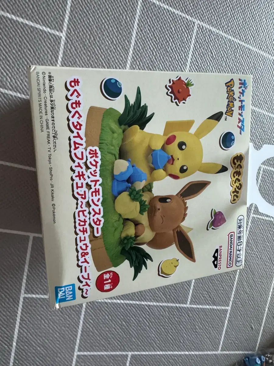 バンダイナムコ ポケットモンスター ピカチュウ イーブイ フィギュア 未開封 新品