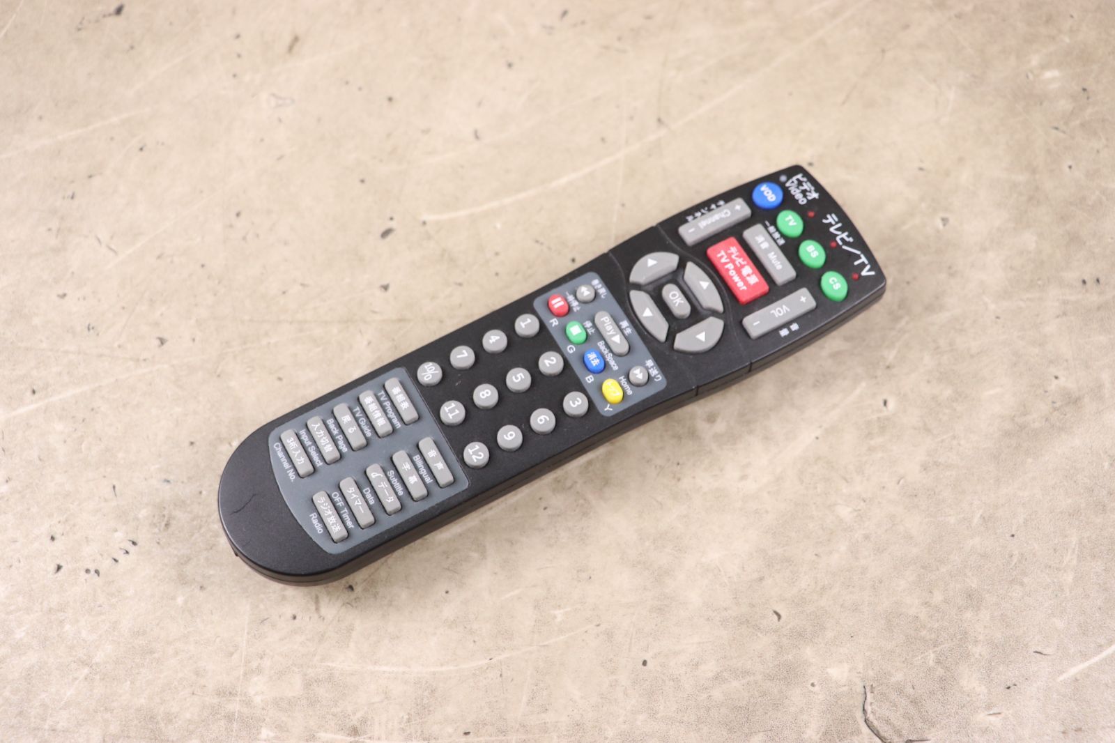 SONY BRAVIA KJ-32W730C 32V型 録画機能 地上・BS・110度CS ネット動画