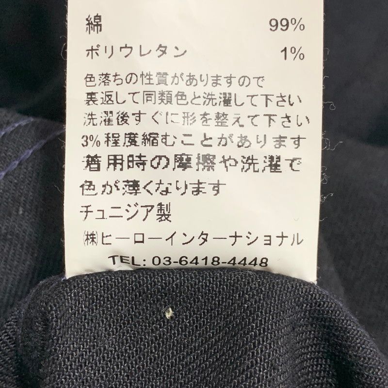 【中古品】 NUDIE JEANS ヌーディージーンズ DOUBLE ZIPUP DENIM JACKET ダブル ジップアップ デニム ジャケット アウター 【141-260627-cs-12-izu】 【中古品】 NUDIE JEANS ヌーディージーンズ DOUBLE ZIPUP DENIM JACKET ダブル ジップアップ デニム ジャケット アウター 【141-260627-cs-12-izu】