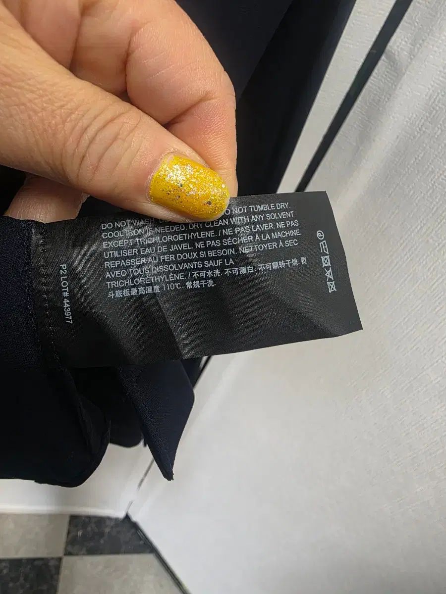 セオリーブラウス セオリーブラウス