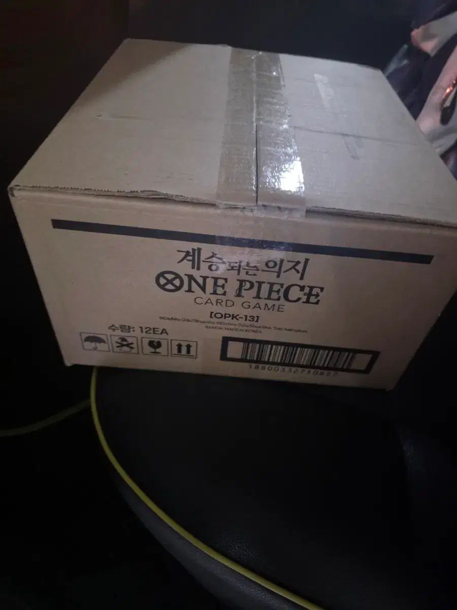 ONE PIECEカードゲーム 13弾 カートン 未開封 出品