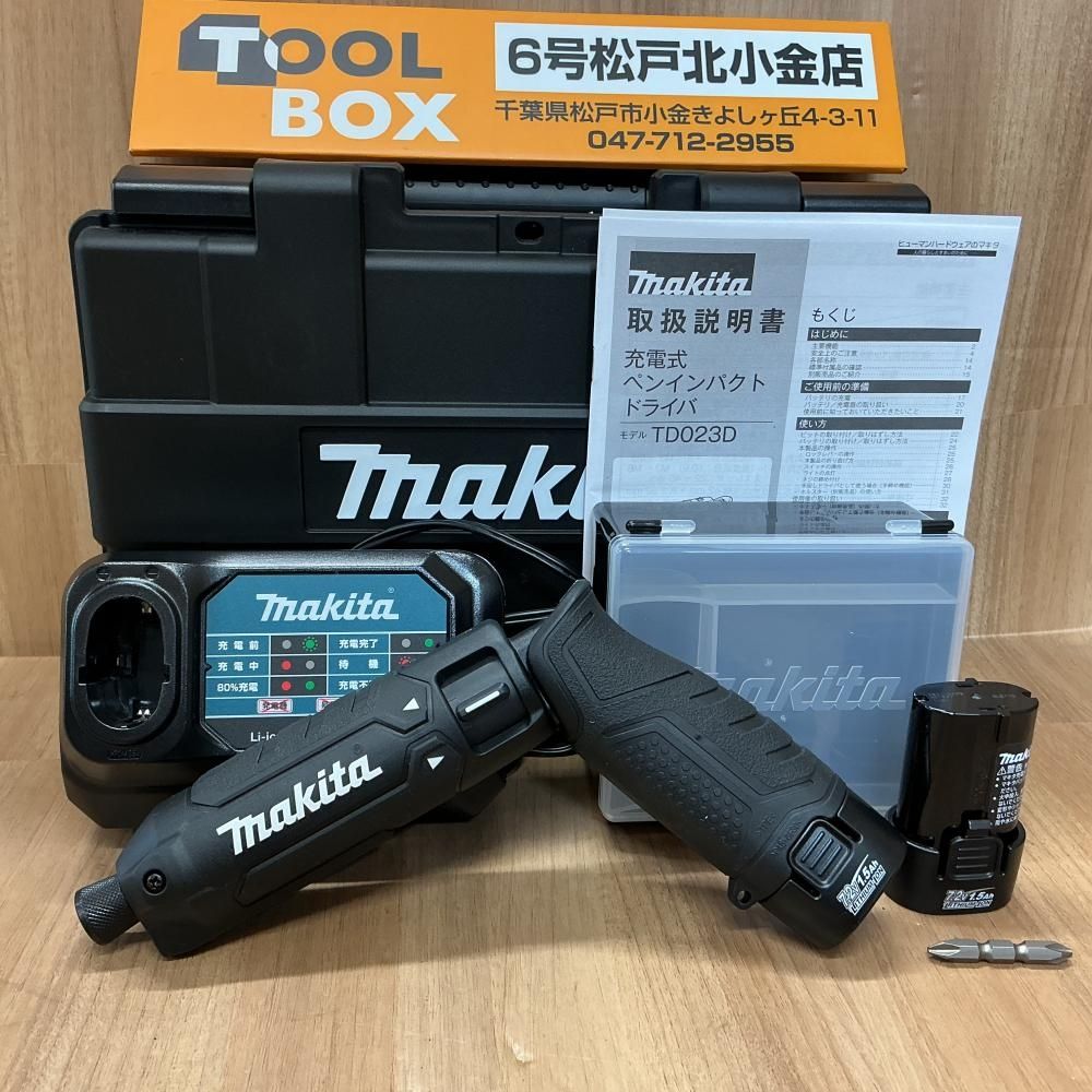 【新品】makita/マキタ TD023DSHX 7.2V充電式ペンインパクトドライバ ブラック【204】