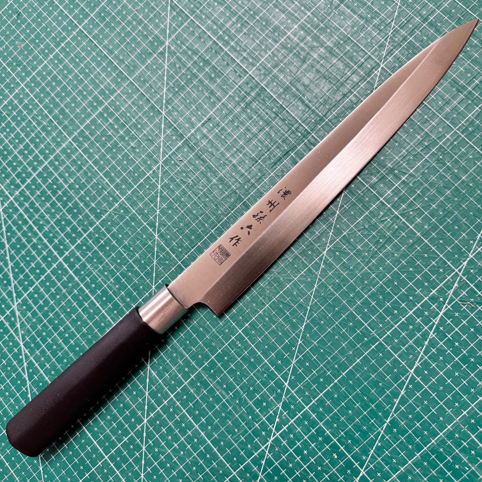 年末最終値下げ中　正本総本店　丸秀　柳刃包丁 濃州孫六作☆柳刃包丁☆205mm☆ステンレス☆未使用品☆刺身包丁☆右