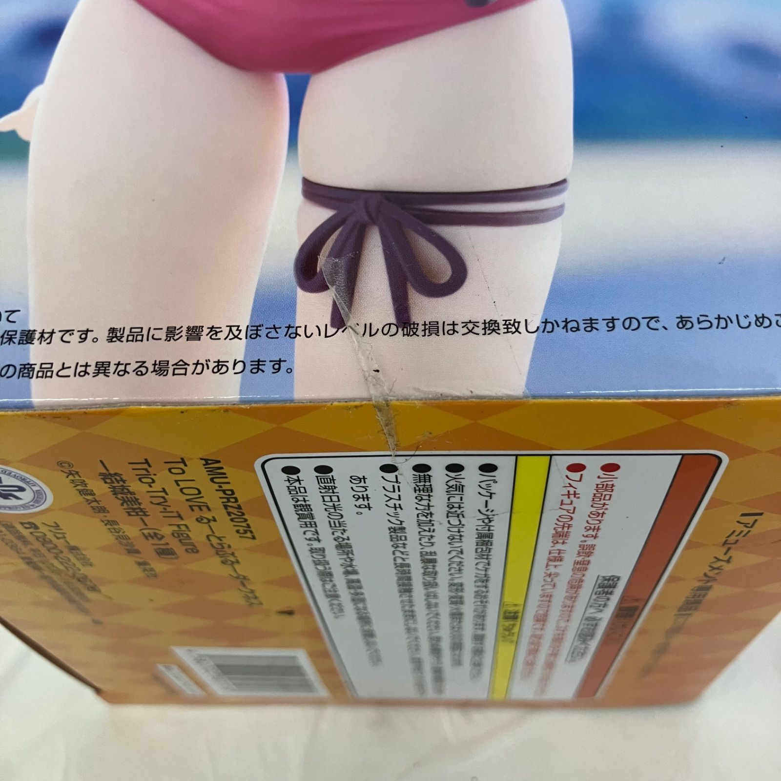未開封 美少女まとめ フィギュア 6個セット LF6C57 f107 - メルカリ