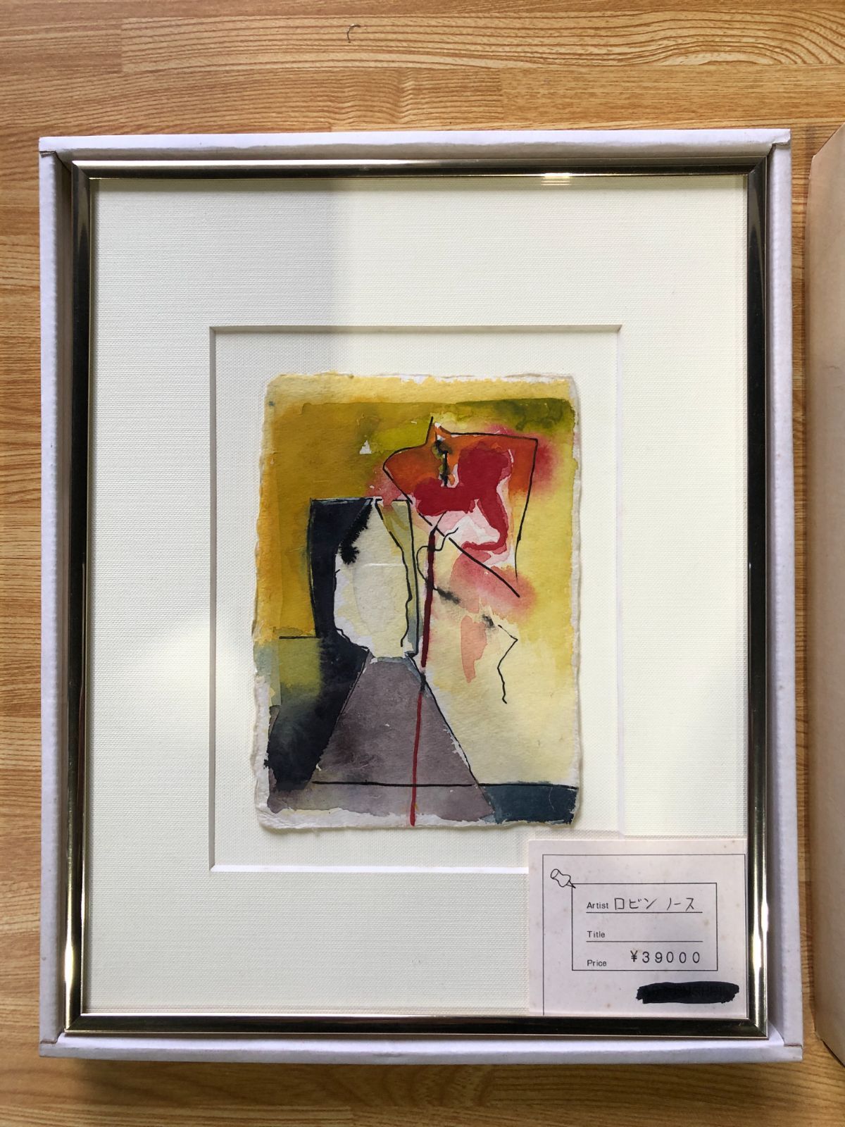 【現状品】ロビン ノース　絵画　タイトル不明　①　A-415