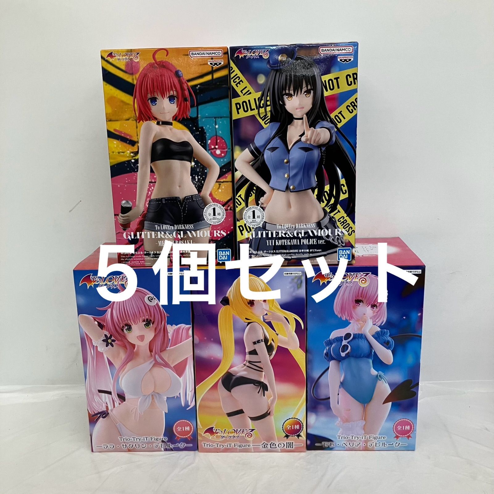 To LOVEる モモ ララ GLITTER & GLAMOURS フィギュア 2026年最新