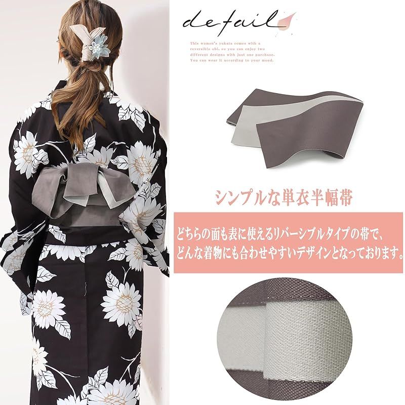 【新品】 [Aletta domani] 浴衣 レディース 2点セット 浴衣帯 セット 半幅帯 リバーシブル 綿100％ 古典柄 花火大会 菊唐草 ベージュ